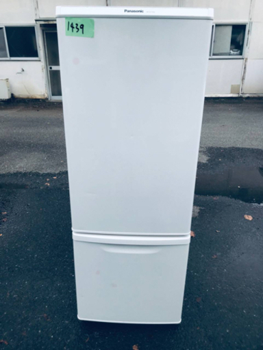 ①1439番 Panasonic✨ノンフロン冷凍冷蔵庫✨NR-B175W-W‼️ ①1439番 Panasonic✨ノンフロン冷凍冷蔵庫✨NR-B175W-W‼️