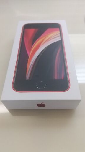 iPhone SE 2 64GB Red 新品未使用品 SIMロック解除済 au