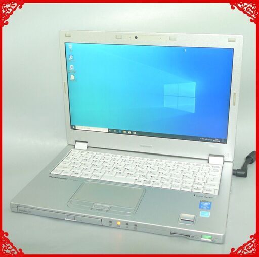 超高速SSD 日本製 ノートパソコン 中古動作良品 12.5型 パナソニック CF-MX3LGVCS 第4世代 i5 4GB DVDマルチ 無線 Windows10 Office