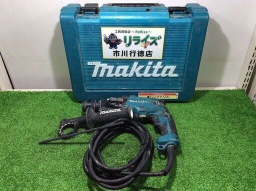 マキタ HR1830F ハンマドリル【リライズ市川行徳店】【店頭取引限定】【中古】ITPU7LJ1EQSO
