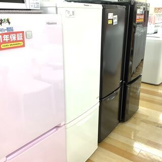 トレファク ラパーク岸和田店】2020年製 ALLEGi2ドア冷蔵庫 入荷しま