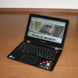 【終了】Lenovo FLEX 3（N2840/2/320）JU...