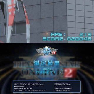 ☆Coolブルー☆ハイパー無線ゲーミングPC】フォートナイト/Apex◎現品