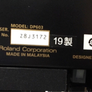 i398 ROLAND DP603-NBS 2019年製　ローランド　電子ピアノ