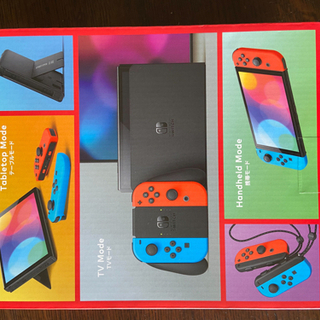 早い者勝ち 任天堂 Nintendo Switch（有機ELモデル）