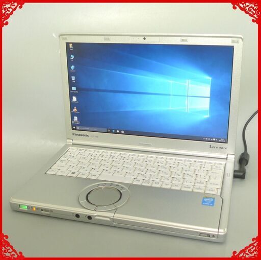 日本製 ノートパソコン Windows10 中古良品 12.1型 パナソニック CF-SX3SDHCS 第4世代 Core i5 8GB DVDマルチ 無線 Bluetooth Office