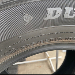 新車外し 225/65R17 ダンロップ グラントレック ST30ハリアー エクストレイル CR-V RAV4CX-5 レクサスNX