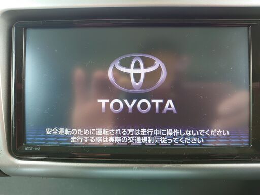 トヨタ純正ワンセグsdナビゲーションnscnーw68 かぜまつ 福崎のカーナビ テレビの中古あげます 譲ります ジモティーで不用品の処分 トヨタ純正ワンセグsdナビゲーションnscnーw68 かぜまつ 福崎のカーナビ テレビの中古あげます 譲ります ジモティーで不用品の処分