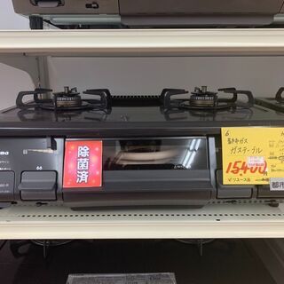 H-12◇IC-N86BS-R◇　都市ガス　ガステーブル　2018年　Paloma製