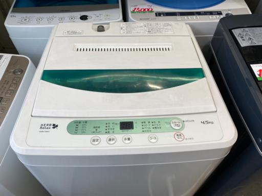ヤマダオリジナルモデル2017 HEARB Relax 4.5K 洗濯機