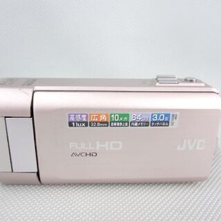 JVC GZ-V590-S ビデオカメラ JVC Everio GZ-V590-S [プレシャスシルバー] 価格比較 - 価格.com