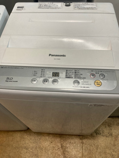 全自動洗濯機 Panasonic NA-F50B9  配達無料　設置無料