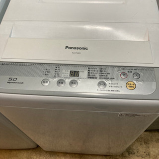 全自動洗濯機 Panasonic NA-F50B9 配達無料 設置無料 | obbu.com.br