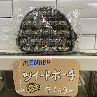 MENARD ツイードポーチ　リサイクルショップ宮崎屋住吉店　2...