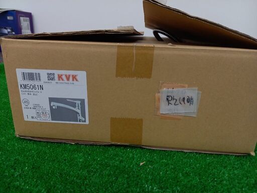 KVK　ビルトイン浄水器用シングル　【KM5061N】