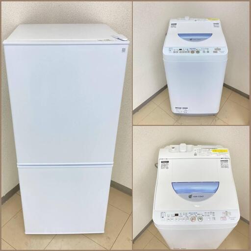 【地域限定送料無料】【激安セット】冷蔵庫・洗濯機  CRS091908  BSA092204