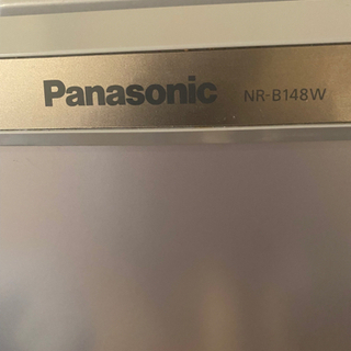 Panasonic 冷蔵庫　一人暮らし用