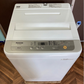 Panasonic 全自動洗濯機 5.0kg 19年製