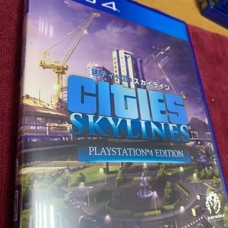 値下げ！！PS4「シティーズスカイライン」日本語版　レアゲーム
