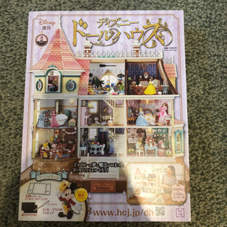神奈川県の中古ドールハウスが無料 格安で買える ジモティー 神奈川県の中古ドールハウスが無料 格安で買える ジモティー