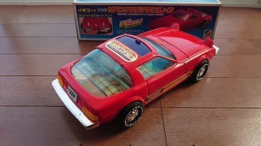 ☆当時物 マツダサバンナRX7サンルーフ ブリキ美品☆ 【公式通販】
