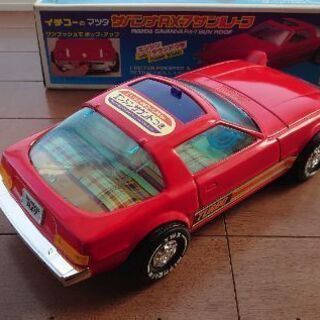 ☆当時物 マツダサバンナRX7サンルーフ ブリキ美品☆ 【公式通販】