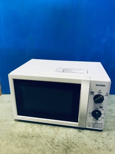 ♦️EJ1557番アイリスオーヤマ電子レンジ 【2020年製】