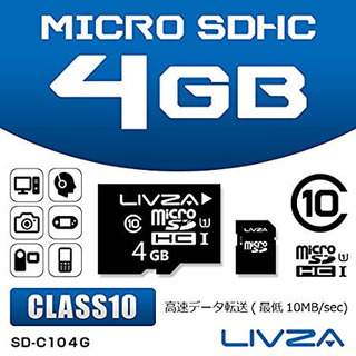 SDカード（SD-C104G）