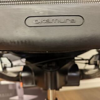 オカムラ バロンチェア