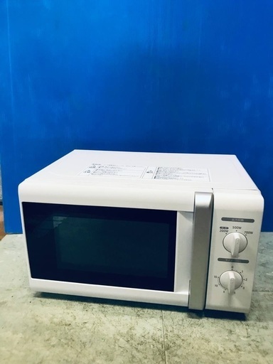 ♦️EJ1564番YAMAZEN電子レンジ 【2019年製】