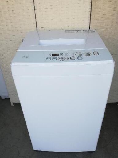 ⭐送料無料！2019年製超美品の洗濯機がこの価格。絶対おすすめ！！⭐エルソニック洗濯機５kg⭐急ぎも対応可能⭐JK08