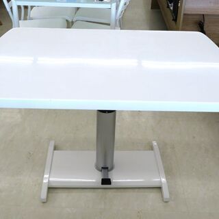 北海道/千歳市 ガス圧 昇降テーブル ホワイト 幅120×奥行80×高さ
