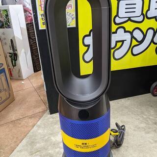 レビューを書けば送料当店負担】 ホットアンドクール Hot+cool Pure