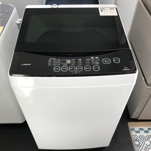洗濯機(6kg) 2018年製