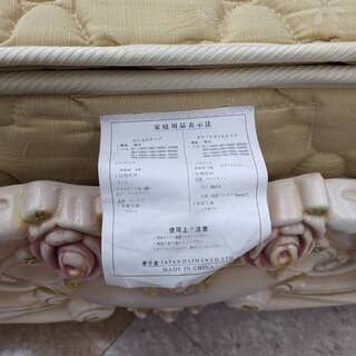 💛ロココ調　シンデレラ風　ダブルベッド　おしゃれ！！💛