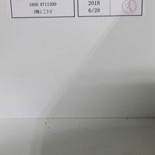 ニトリ キッチンボード ポスティア 幅100 ハイグロスブラウン ブルモーション レンジボード NITORI 食器棚 中古家具 店頭引取歓迎 R4226)