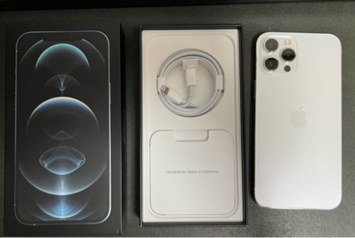 SIMフリー iPhone 12 Pro Max 256GB シルバー
