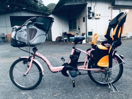♦️EJ1569番電動自転車