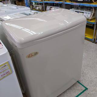 🌟HITACHI/日立 🌟4.5kg2層式洗濯機 🌟定価￥26,530 🌟2020年式 🌟PS