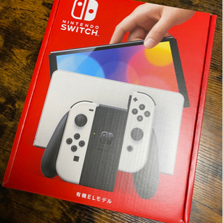 【ネット決済】Nintendo Switch本体(有機ELモデル)