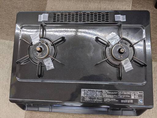 Paroma ガステーブル 20年製 都市ガス用 ※ホース無し TJ5351