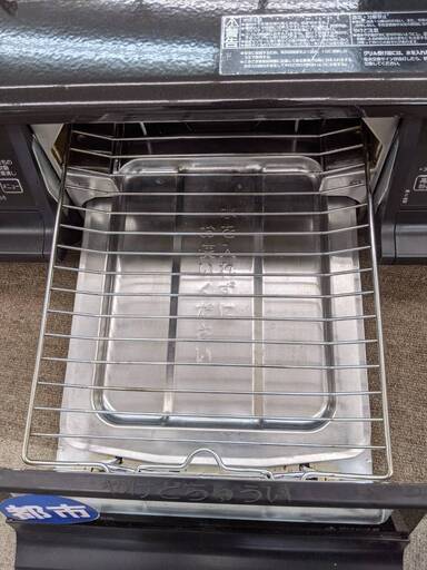 Paloma ガステーブル 22年製 都市ガス用 TJ6627