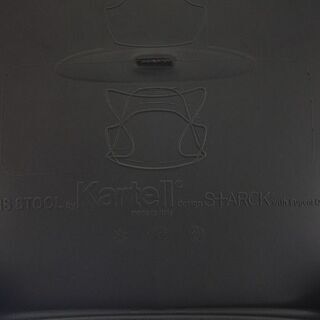 カルテル MASTERS STOOL/マスターズスツールハイ 75 ブラック Kartell