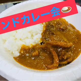 『充実🌸社会人本場インドカレー会🍛❣️✨』