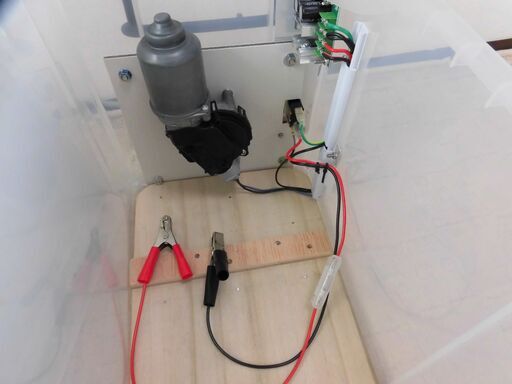 購入 電動シャクリ機③ 