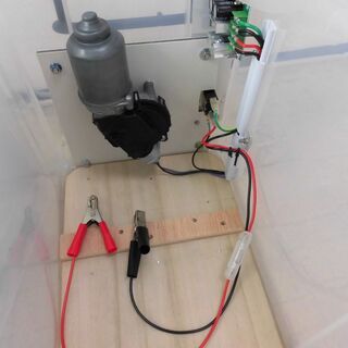 電動シャクリ機③