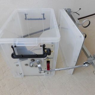 電動シャクリ機③