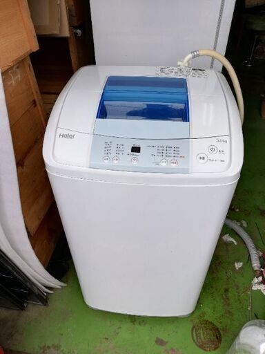 haier 洗濯機　2015年製　5kg
