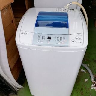 haier 洗濯機　2015年製　5kg