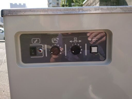 タカキタトラクター用二連すき 442V 日置市 伊集院町